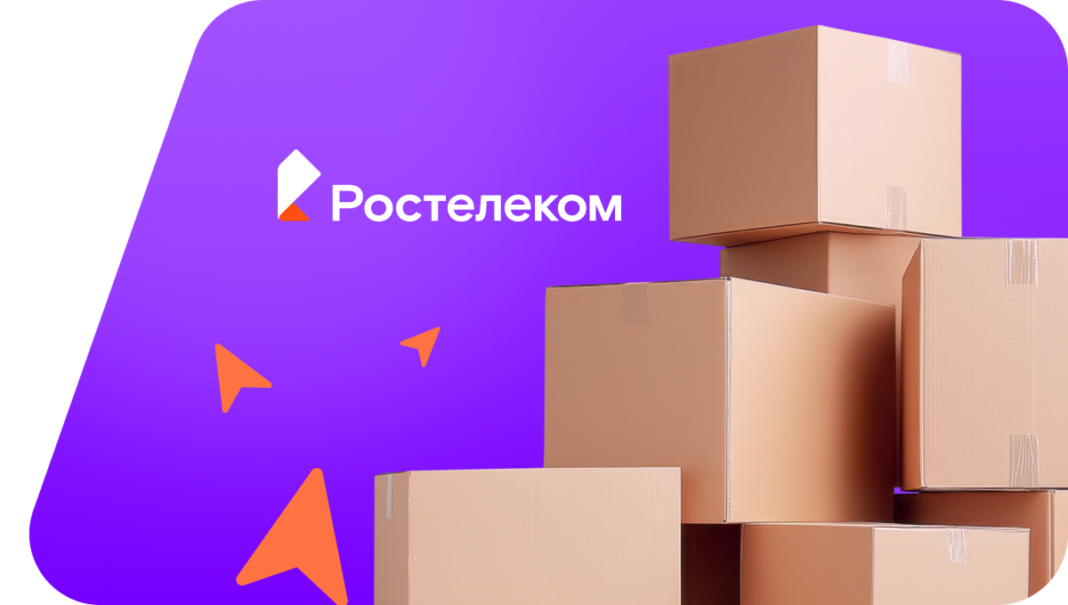 Переезд в новую квартирув хутор Кравцово (Воронежская область)